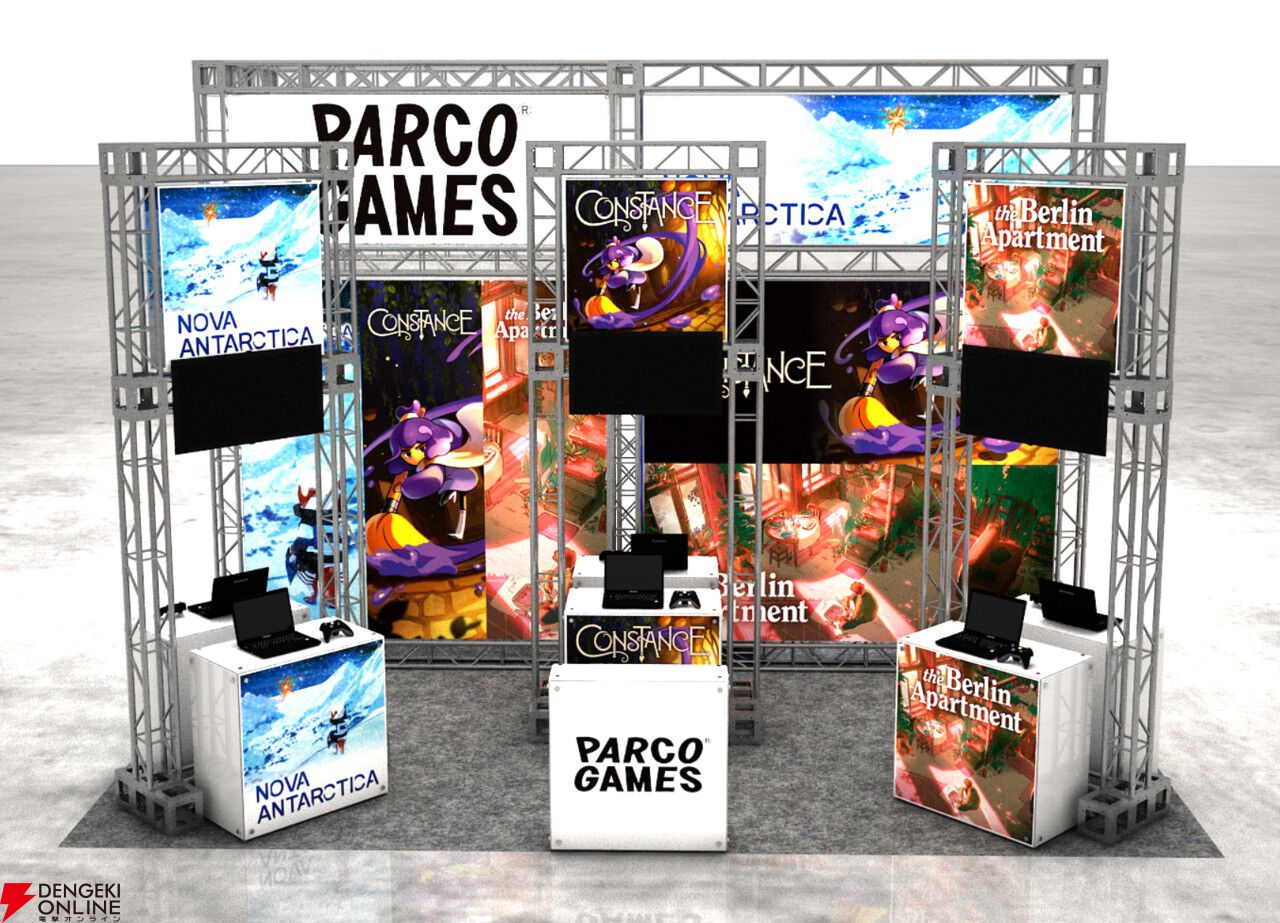 PARCO GAMESが『Constance』『The Berlin Apartment』などを国内外のゲームイベントに連続出展