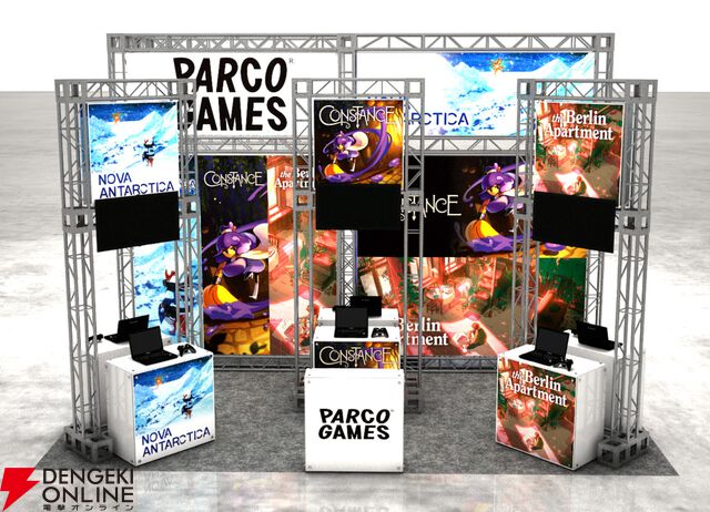 PARCO GAMESが『Constance』『The Berlin Apartment』などを国内外のゲームイベントに連続出展
