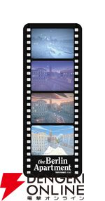 PARCO GAMESが『Constance』『The Berlin Apartment』などを国内外のゲームイベントに連続出展