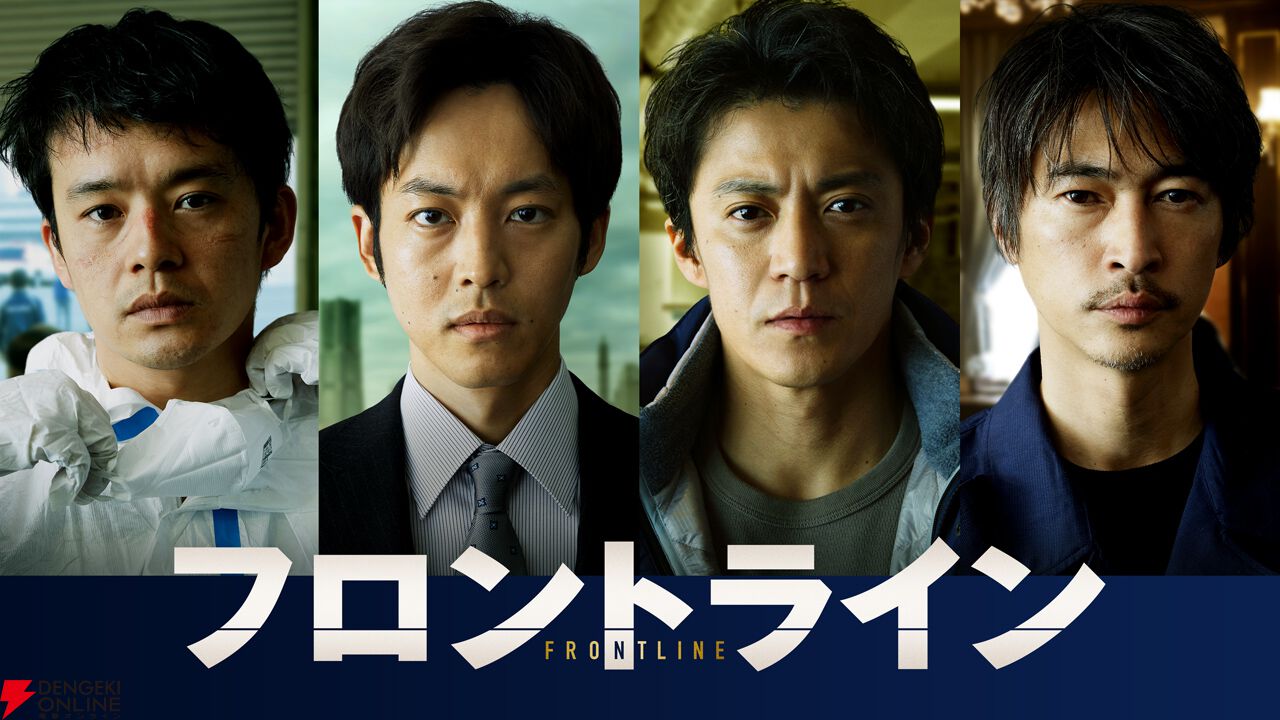 Prime Video（アマプラ）11月配信