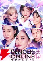 Prime Video（アマプラ）11月配信