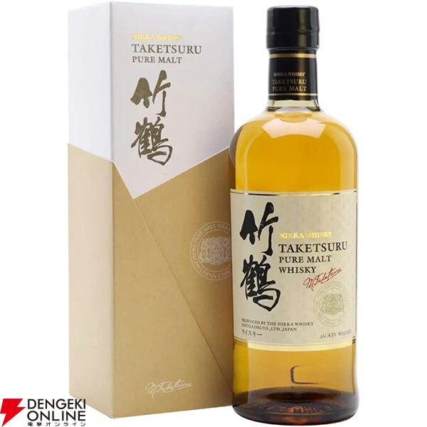 竹鶴（逆輸入品／並行輸入品）が7,810円とお得な価格で販売中。4月27日23:59までポイントも5倍！