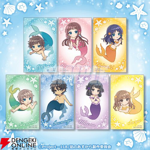 凪のあすから　ちびキャラアクリルキーホルダー 全7種 美海 ちさき まなか さゆ 凪のあすから ちびキャラアクリルキーホルダー 全7種 美海 ちさき