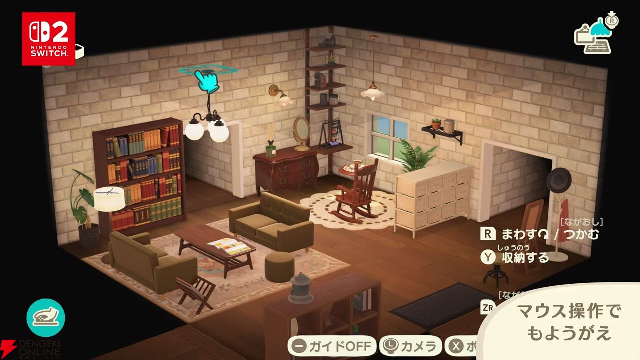 値下げ】Switch ソフトまとめ売り6点 あつ森 スプラトゥーン2/3他