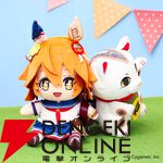 『ウマ娘 プリティーダービー ぬいぐるみ マチカネフクキタル＆にゃーさんポーチ』[