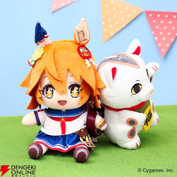 『ウマ娘 プリティーダービー ぬいぐるみ マチカネフクキタル＆にゃーさんポーチ』[