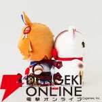 『ウマ娘 プリティーダービー ぬいぐるみ マチカネフクキタル＆にゃーさんポーチ』[