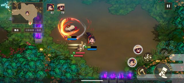 『天穂のサクナヒメ～ヒヌカ巡霊譚～』