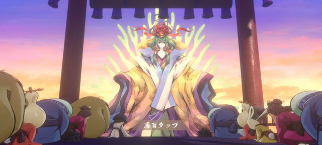 『天穂のサクナヒメ～ヒヌカ巡霊譚～』