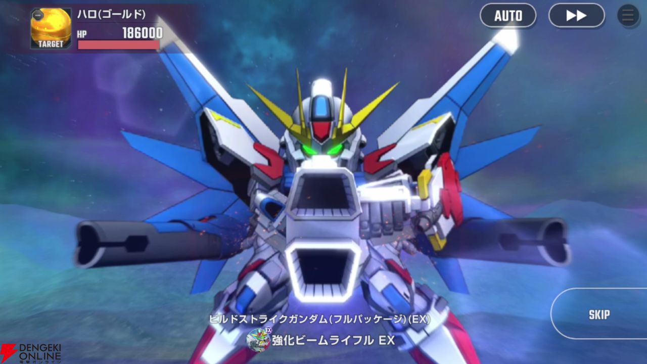 Gジェネ エターナル】“サウンドパック Vol.2”が本日（10/31）発売