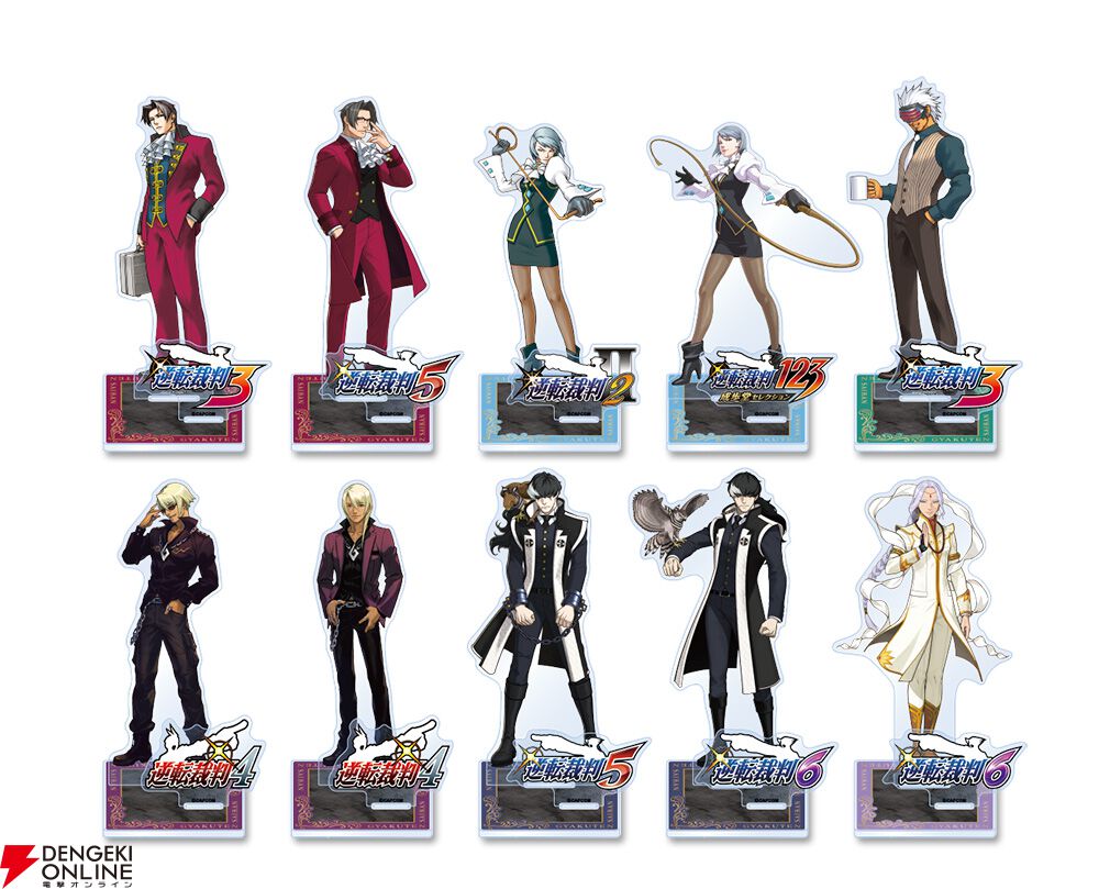 逆転裁判』歴代検事のオンラインくじ登場。選べるアクリルパネルや