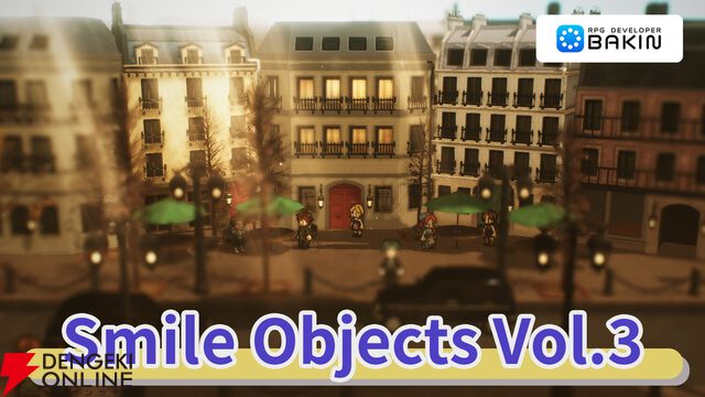 『RPG Developer Bakin』で『コープスパーティー』の祁答院慎がサンプルゲームを作る開発ブログ第4回を公開