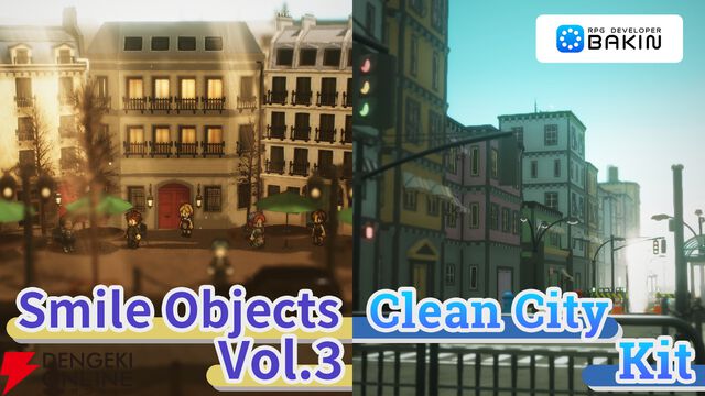 『RPG Developer Bakin』で『コープスパーティー』の祁答院慎がサンプルゲームを作る開発ブログ第4回を公開