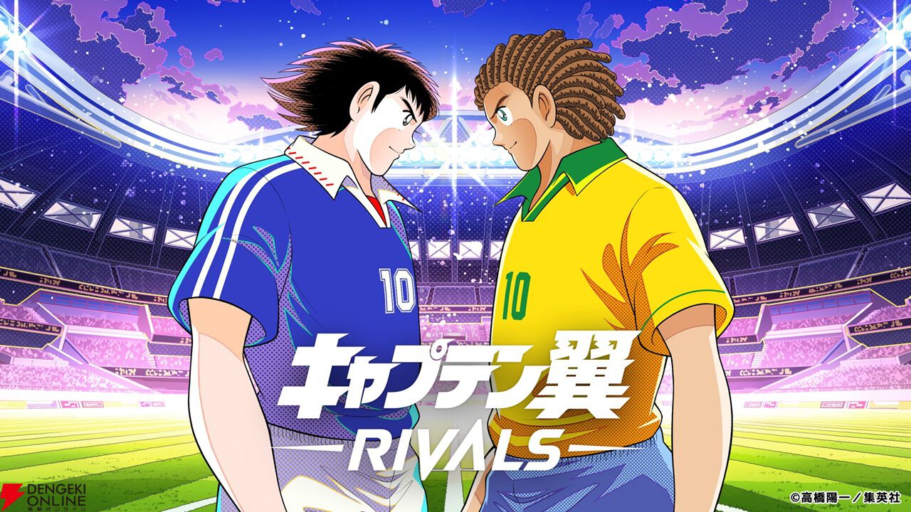 サービス終了情報まとめ（スマホゲーム・ソシャゲなど）【2025年11月】