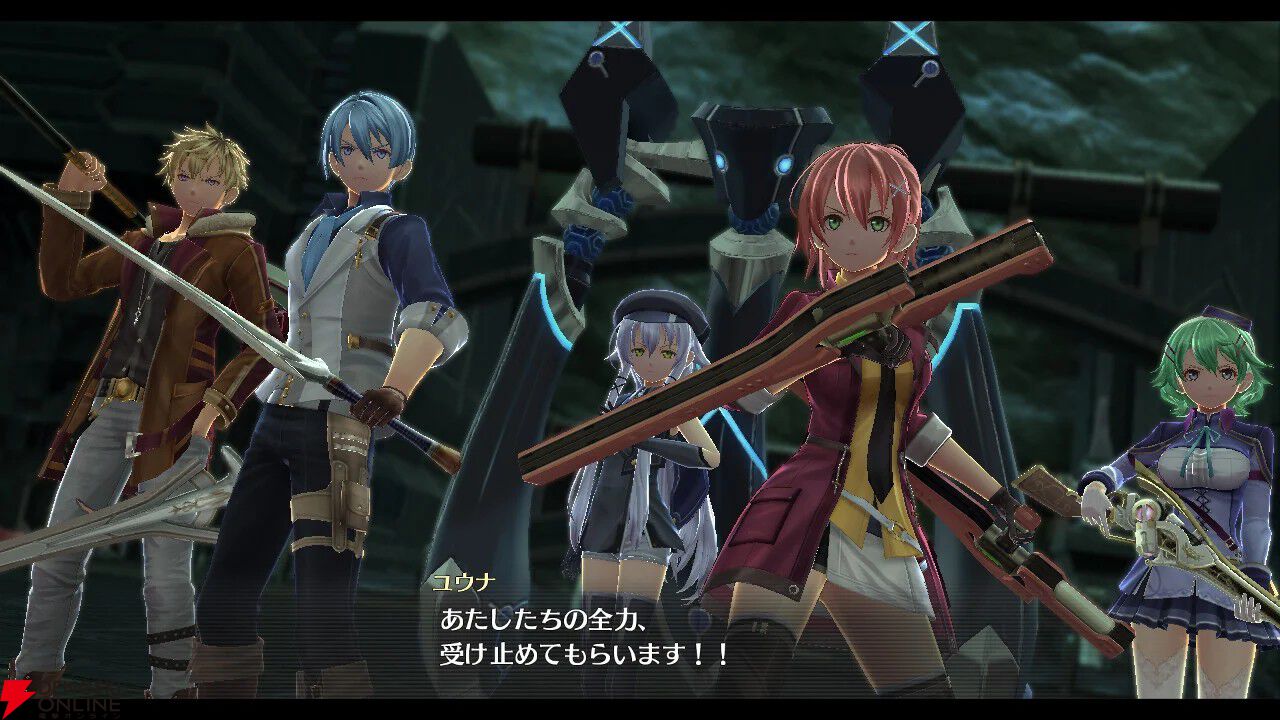 Switch版『英雄伝説 閃の軌跡IV』が76％オフの1,842円で買えるチャンス