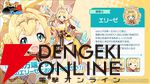 パズルRPG『スコップヒーロー』新ヒーロー“SSR 姫騎士 エリーゼ”登場。光属性のバフで味方をサポート