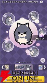 パズルRPG『スコップヒーロー』新ヒーロー“SSR 姫騎士 エリーゼ”登場。光属性のバフで味方をサポート