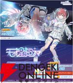 『アイドルマスター シャイニーカラーズ Song for Prism（シャニソン）』