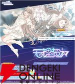 『アイドルマスター シャイニーカラーズ Song for Prism（シャニソン）』