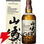 4,620円で山崎12年、響JH、山崎・白州NVが約1/10で狙える元祖ウイスキーくじが販売中