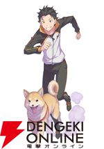 “ライトノベル展2025”