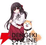 “ライトノベル展2025”