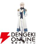 武闘派令嬢の婚活ラブコメディ『逃がした魚は大きかったが釣りあげた魚が大きすぎた件』が2026年春アニメ化