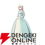 武闘派令嬢の婚活ラブコメディ『逃がした魚は大きかったが釣りあげた魚が大きすぎた件』が2026年春アニメ化