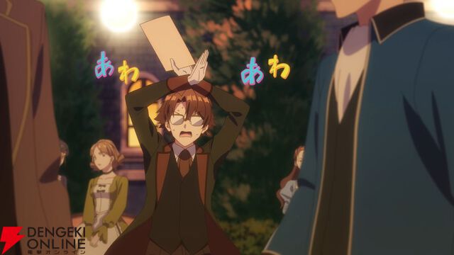 武闘派令嬢の婚活ラブコメディ『逃がした魚は大きかったが釣りあげた魚が大きすぎた件』が2026年春アニメ化