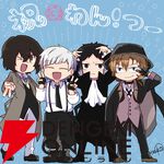 アニメ『文豪ストレイドッグス わん！』2期が決定。2026年に“わん！”だふるな日常が再び！