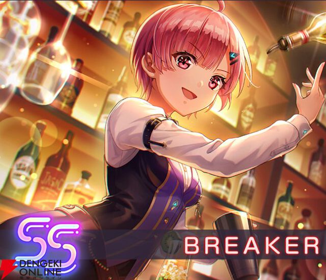 【ヘブバン攻略】SSレゾナンス大島三野里（ミッドナイト・プレリュード）はEXスキル＆スキルにODゲージを使用。仲間へのトークン配布も可能【ヘブンバーンズレッド日記#229】