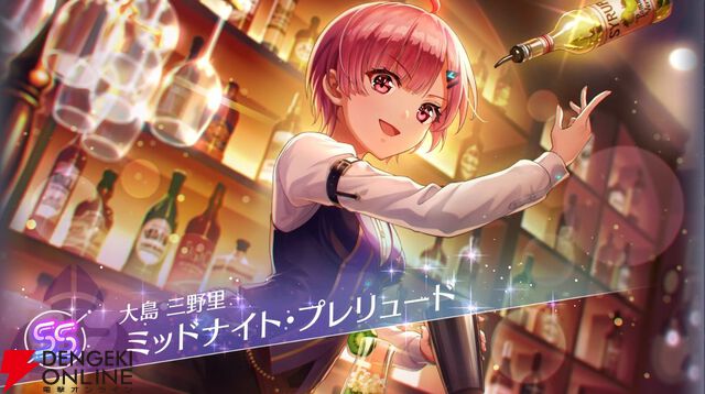 【ヘブバン攻略】SSレゾナンス大島三野里（ミッドナイト・プレリュード）はEXスキル＆スキルにODゲージを使用。仲間へのトークン配布も可能【ヘブンバーンズレッド日記#229】