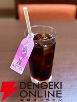 『アイプラ』浴衣姿のリズノワ・トリエルが可愛すぎてグッズ全買い。トリエル鍋、愛のラーメンなどコラボフードも最高だった“庭の湯”コラボ感想【ことめぐのアイプラ日記#6】