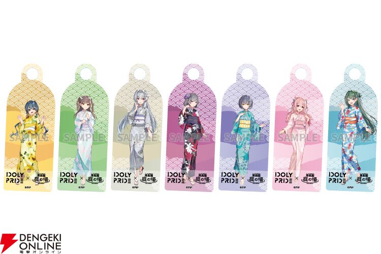 『アイプラ』浴衣姿のリズノワ・トリエルが可愛すぎてグッズ全買い。トリエル鍋、愛のラーメンなどコラボフードも最高だった“庭の湯”コラボ感想【ことめぐのアイプラ日記#6】