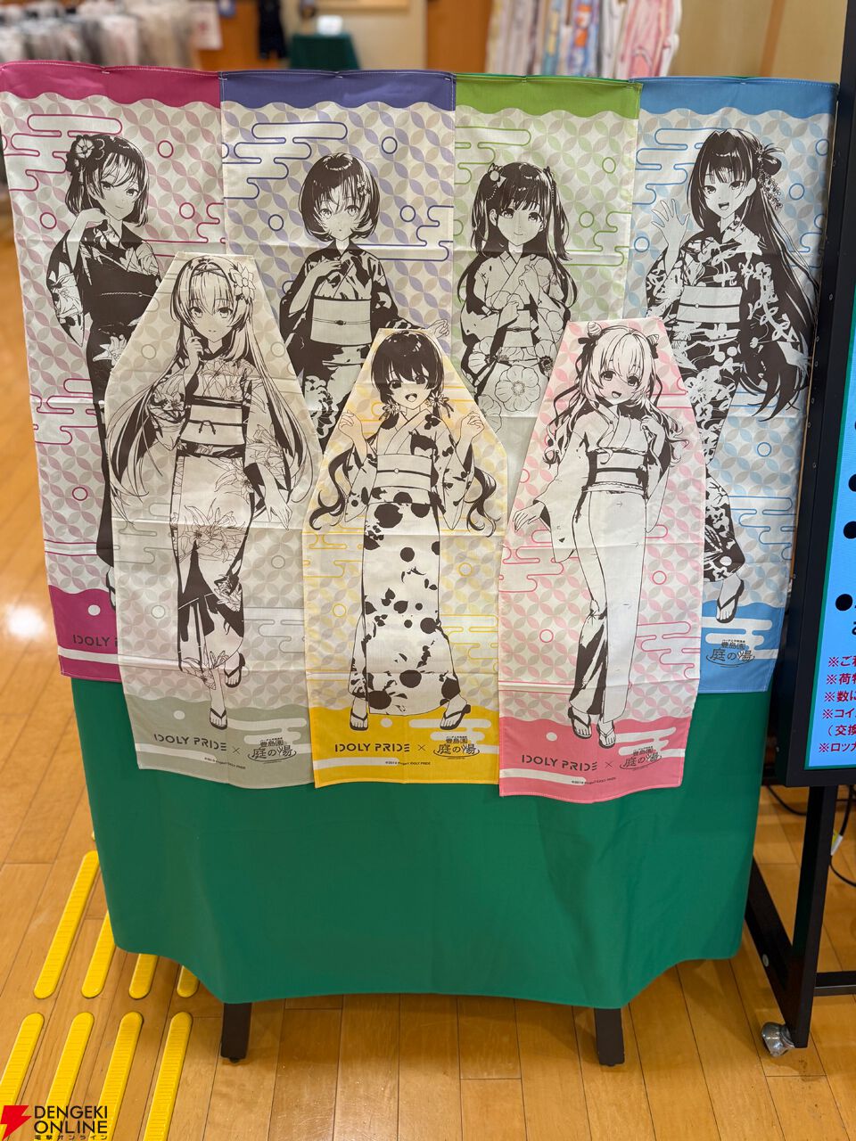 『アイプラ』浴衣姿のリズノワ・トリエルが可愛すぎてグッズ全買い。トリエル鍋、愛のラーメンなどコラボフードも最高だった“庭の湯”コラボ感想【ことめぐのアイプラ日記#6】