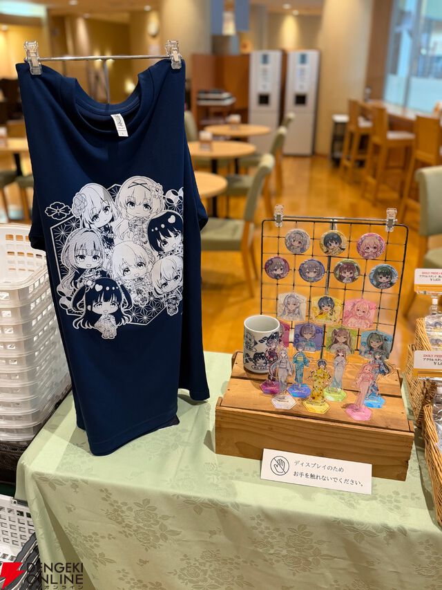 『アイプラ』浴衣姿のリズノワ・トリエルが可愛すぎてグッズ全買い。トリエル鍋、愛のラーメンなどコラボフードも最高だった“庭の湯”コラボ感想【ことめぐのアイプラ日記#6】