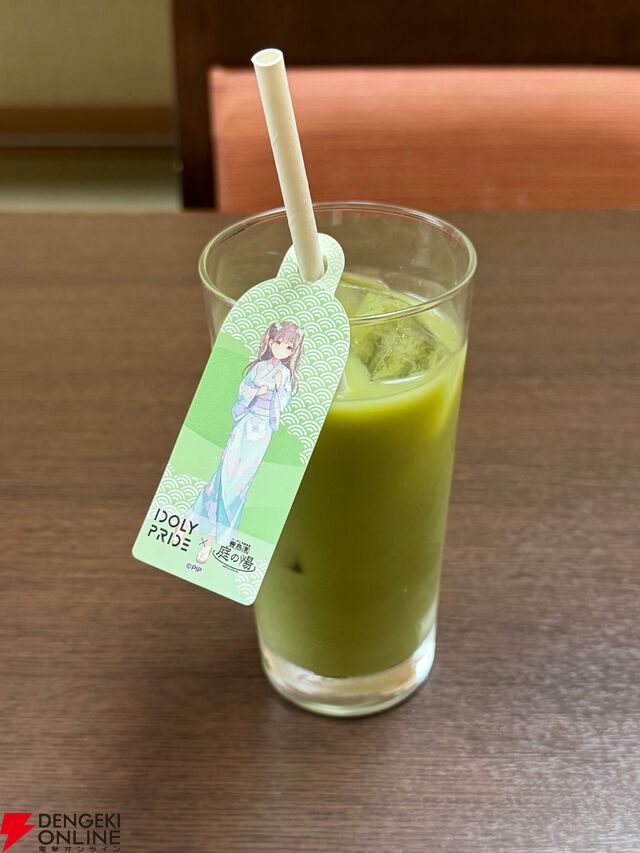 『アイプラ』浴衣姿のリズノワ・トリエルが可愛すぎてグッズ全買い。トリエル鍋、愛のラーメンなどコラボフードも最高だった“庭の湯”コラボ感想【ことめぐのアイプラ日記#6】