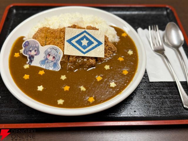 『アイプラ』浴衣姿のリズノワ・トリエルが可愛すぎてグッズ全買い。トリエル鍋、愛のラーメンなどコラボフードも最高だった“庭の湯”コラボ感想【ことめぐのアイプラ日記#6】