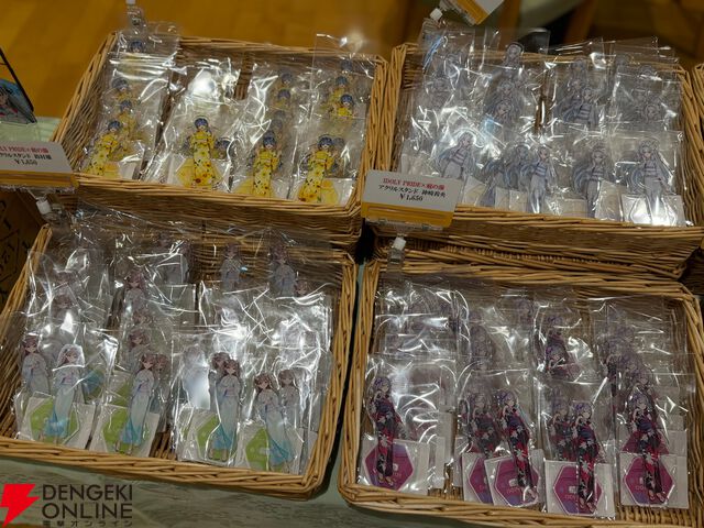 『アイプラ』浴衣姿のリズノワ・トリエルが可愛すぎてグッズ全買い。トリエル鍋、愛のラーメンなどコラボフードも最高だった“庭の湯”コラボ感想【ことめぐのアイプラ日記#6】