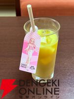 『アイプラ』浴衣姿のリズノワ・トリエルが可愛すぎてグッズ全買い。トリエル鍋、愛のラーメンなどコラボフードも最高だった“庭の湯”コラボ感想【ことめぐのアイプラ日記#6】