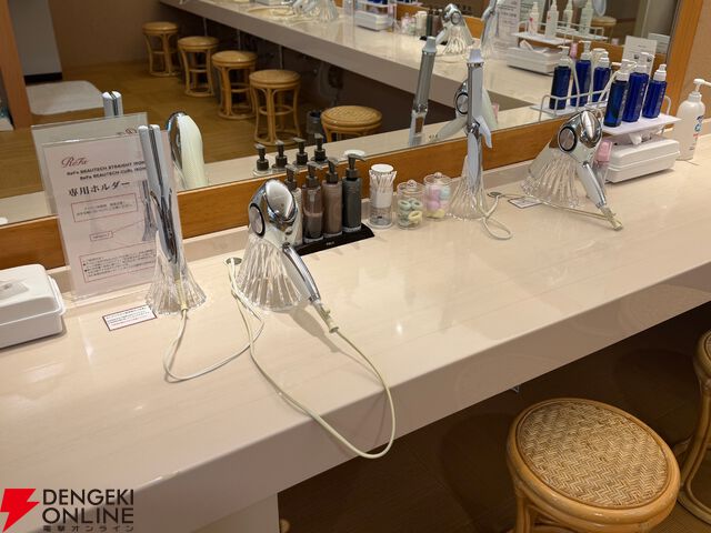 『アイプラ』浴衣姿のリズノワ・トリエルが可愛すぎてグッズ全買い。トリエル鍋、愛のラーメンなどコラボフードも最高だった“庭の湯”コラボ感想【ことめぐのアイプラ日記#6】