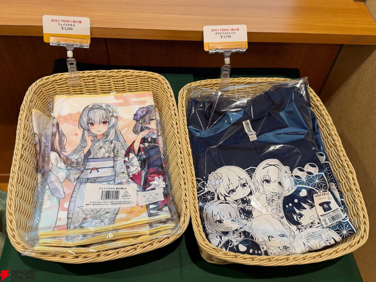 『アイプラ』浴衣姿のリズノワ・トリエルが可愛すぎてグッズ全買い。トリエル鍋、愛のラーメンなどコラボフードも最高だった“庭の湯”コラボ感想【ことめぐのアイプラ日記#6】