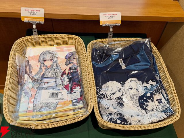 『アイプラ』浴衣姿のリズノワ・トリエルが可愛すぎてグッズ全買い。トリエル鍋、愛のラーメンなどコラボフードも最高だった“庭の湯”コラボ感想【ことめぐのアイプラ日記#6】