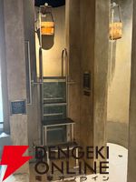 『アイプラ』浴衣姿のリズノワ・トリエルが可愛すぎてグッズ全買い。トリエル鍋、愛のラーメンなどコラボフードも最高だった“庭の湯”コラボ感想【ことめぐのアイプラ日記#6】