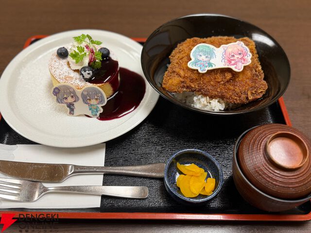 『アイプラ』浴衣姿のリズノワ・トリエルが可愛すぎてグッズ全買い。トリエル鍋、愛のラーメンなどコラボフードも最高だった“庭の湯”コラボ感想【ことめぐのアイプラ日記#6】