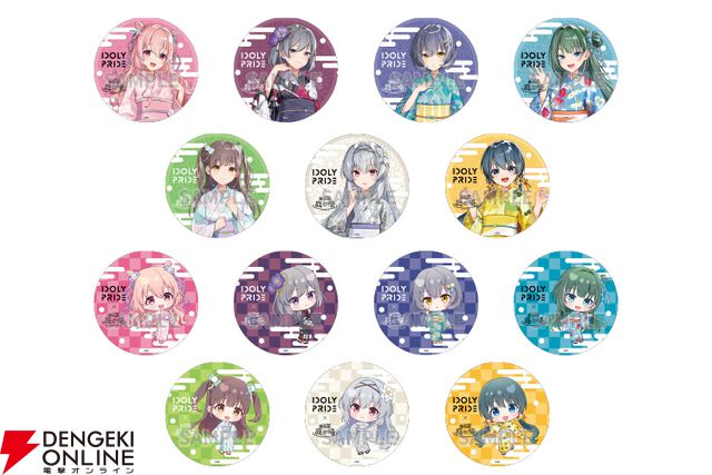 『アイプラ』浴衣姿のリズノワ・トリエルが可愛すぎてグッズ全買い。トリエル鍋、愛のラーメンなどコラボフードも最高だった“庭の湯”コラボ感想【ことめぐのアイプラ日記#6】