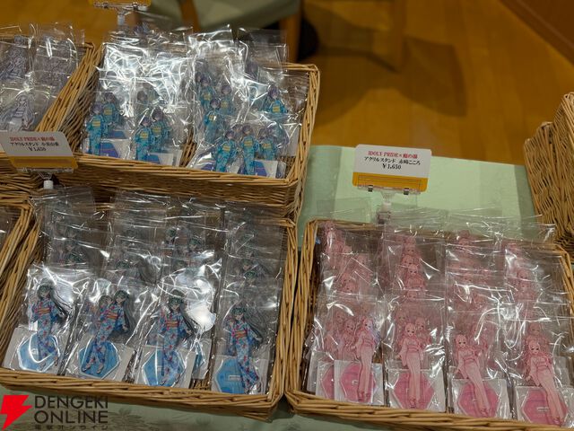 『アイプラ』浴衣姿のリズノワ・トリエルが可愛すぎてグッズ全買い。トリエル鍋、愛のラーメンなどコラボフードも最高だった“庭の湯”コラボ感想【ことめぐのアイプラ日記#6】