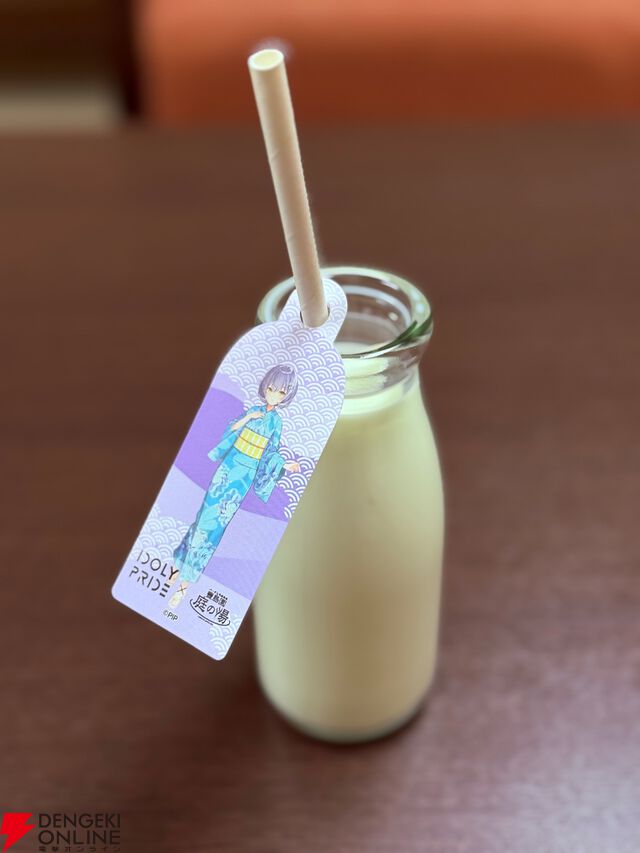 『アイプラ』浴衣姿のリズノワ・トリエルが可愛すぎてグッズ全買い。トリエル鍋、愛のラーメンなどコラボフードも最高だった“庭の湯”コラボ感想【ことめぐのアイプラ日記#6】