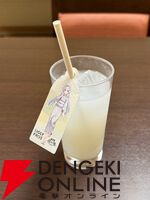 『アイプラ』浴衣姿のリズノワ・トリエルが可愛すぎてグッズ全買い。トリエル鍋、愛のラーメンなどコラボフードも最高だった“庭の湯”コラボ感想【ことめぐのアイプラ日記#6】