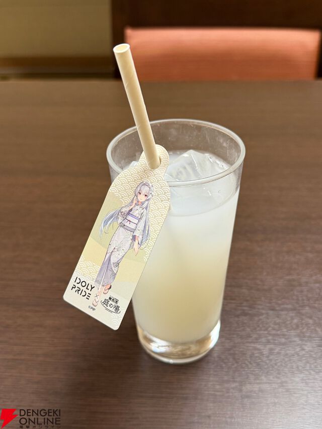 『アイプラ』浴衣姿のリズノワ・トリエルが可愛すぎてグッズ全買い。トリエル鍋、愛のラーメンなどコラボフードも最高だった“庭の湯”コラボ感想【ことめぐのアイプラ日記#6】